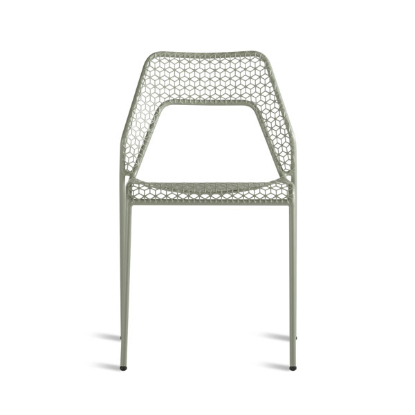 Hot Mesh Patio Dining Chair & Reviews AllModern